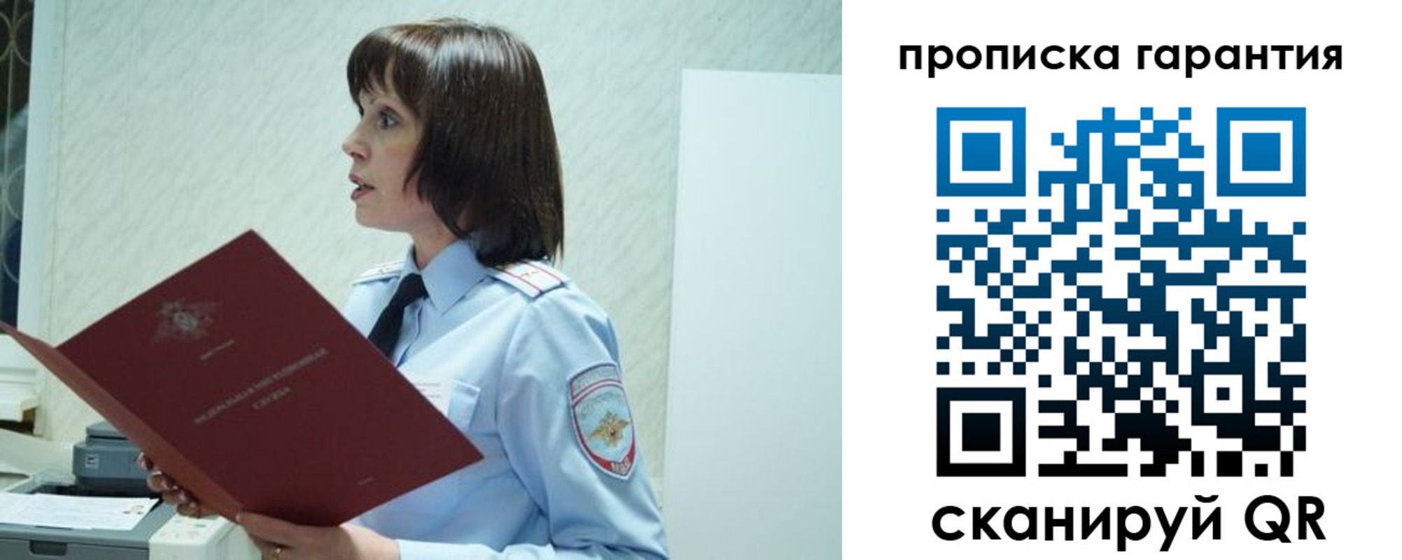 форма 3 в Набережных Челнах